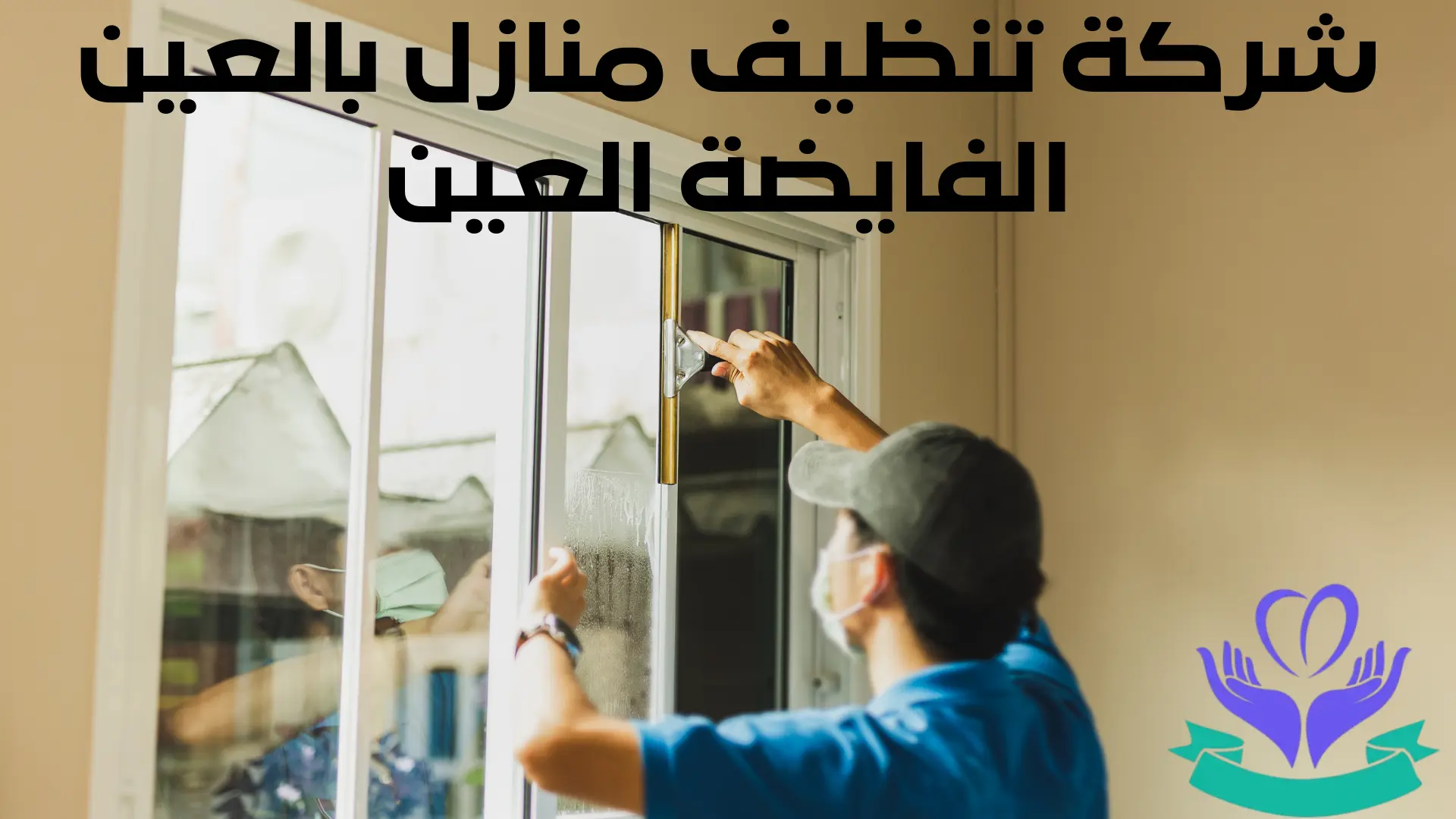 إضافة عنوان (14)