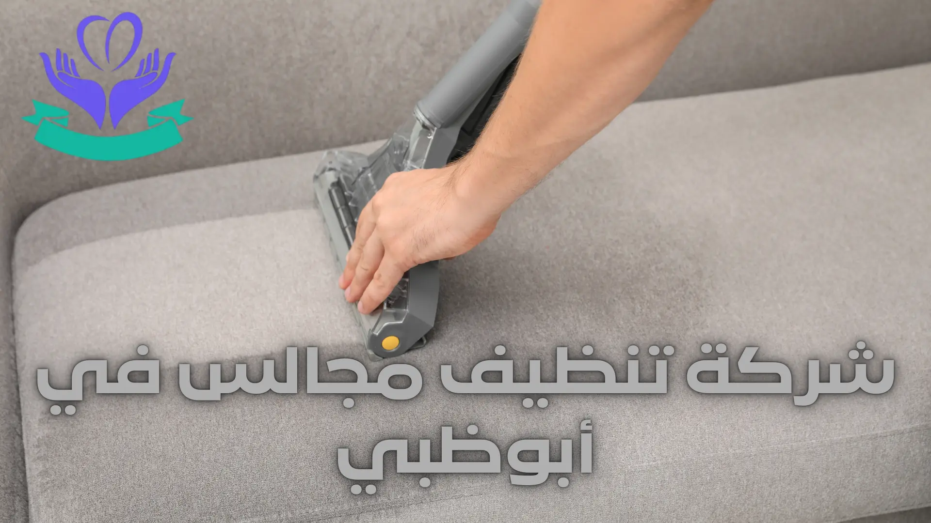 إضافة عنوان (7)