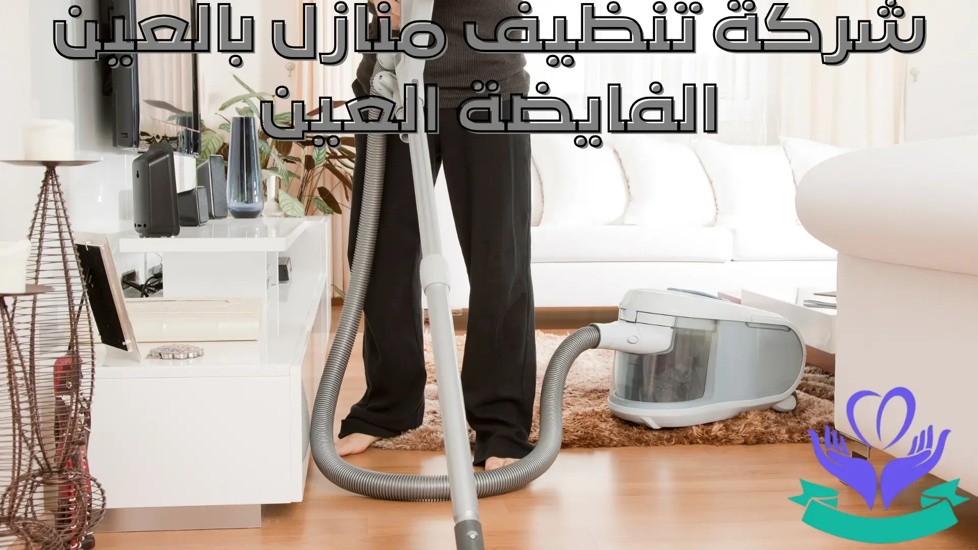 إضافة عنوان (13)