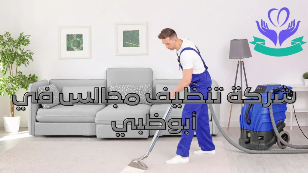 إضافة عنوان (8)