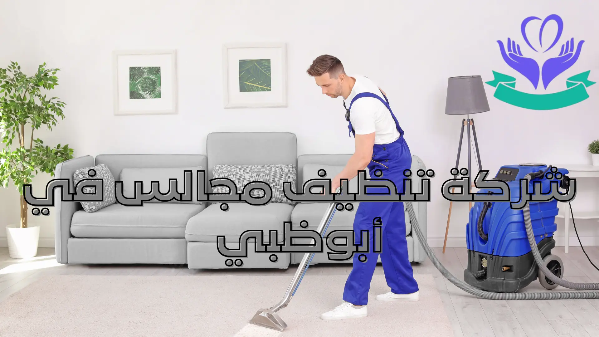 إضافة عنوان (8)