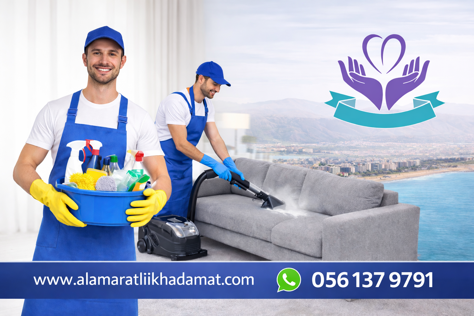 
شركة تنظيف منازل الفجيرة