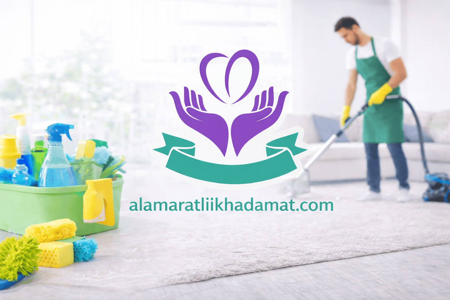 تنظيف منازل الفجيرة