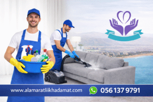 شركة تنظيف منازل الفجيرة