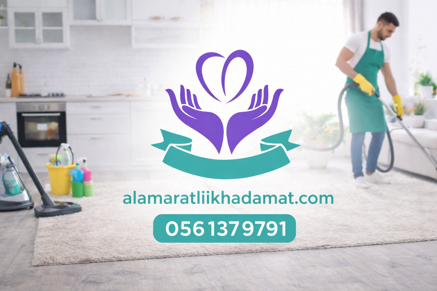 شركة تنظيف منازل الفجيرة